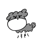 ぽんきちがいっぱい（個別スタンプ：11）