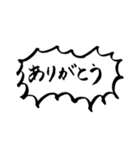 筆ペンで書いた一言と、たまに人（個別スタンプ：3）