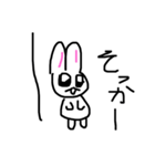 ウサギのひ（個別スタンプ：6）