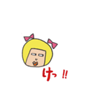 まんまる  まるちゃん（個別スタンプ：3）