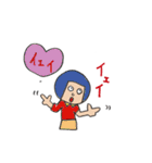 まんまる  まるちゃん（個別スタンプ：4）
