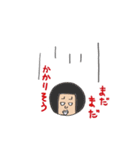 まんまる  まるちゃん（個別スタンプ：6）
