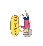 まんまる  まるちゃん（個別スタンプ：9）