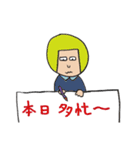 まんまる  まるちゃん（個別スタンプ：15）