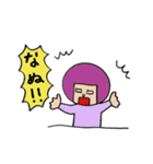まんまる  まるちゃん（個別スタンプ：17）