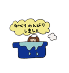 まんまる  まるちゃん（個別スタンプ：20）