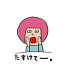 まんまる  まるちゃん（個別スタンプ：22）