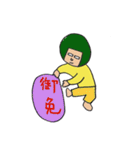 まんまる  まるちゃん（個別スタンプ：25）