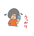まんまる  まるちゃん（個別スタンプ：27）