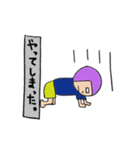 まんまる  まるちゃん（個別スタンプ：28）