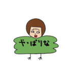 まんまる  まるちゃん（個別スタンプ：29）