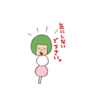 まんまる  まるちゃん（個別スタンプ：31）