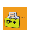 まんまる  まるちゃん（個別スタンプ：32）