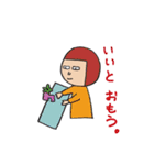 まんまる  まるちゃん（個別スタンプ：33）