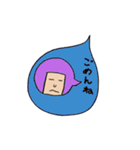 まんまる  まるちゃん（個別スタンプ：34）