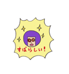 まんまる  まるちゃん（個別スタンプ：36）