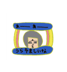 まんまる  まるちゃん（個別スタンプ：37）