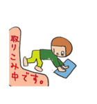 まんまる  まるちゃん（個別スタンプ：39）