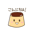 おいしいプリンスタンプ2（個別スタンプ：1）