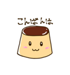 おいしいプリンスタンプ2（個別スタンプ：2）