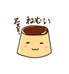 おいしいプリンスタンプ2（個別スタンプ：4）