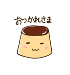 おいしいプリンスタンプ2（個別スタンプ：5）