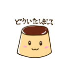 おいしいプリンスタンプ2（個別スタンプ：7）