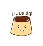 おいしいプリンスタンプ2（個別スタンプ：11）
