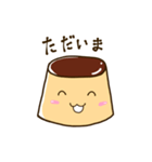 おいしいプリンスタンプ2（個別スタンプ：13）