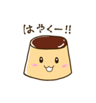 おいしいプリンスタンプ2（個別スタンプ：16）