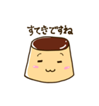 おいしいプリンスタンプ2（個別スタンプ：19）