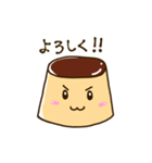 おいしいプリンスタンプ2（個別スタンプ：20）