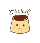 おいしいプリンスタンプ2（個別スタンプ：22）