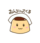 おいしいプリンスタンプ2（個別スタンプ：25）