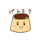 おいしいプリンスタンプ2（個別スタンプ：30）