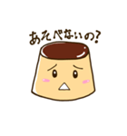 おいしいプリンスタンプ2（個別スタンプ：31）