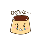 おいしいプリンスタンプ2（個別スタンプ：33）