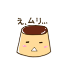 おいしいプリンスタンプ2（個別スタンプ：38）