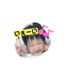 Oふぁみりー（個別スタンプ：5）