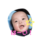 Oふぁみりー（個別スタンプ：7）