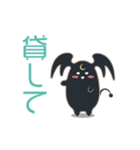 月の夜に現れるタメ口悪魔（個別スタンプ：2）