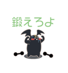 月の夜に現れるタメ口悪魔（個別スタンプ：3）