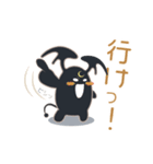 月の夜に現れるタメ口悪魔（個別スタンプ：6）