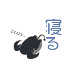 月の夜に現れるタメ口悪魔（個別スタンプ：7）