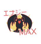 月の夜に現れるタメ口悪魔（個別スタンプ：8）