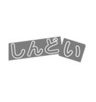 ジャニヲタ用スタンプ（個別スタンプ：13）