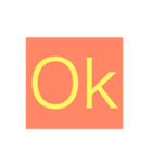 日常英語よ（個別スタンプ：1）