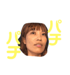 チルの日常スタンプ14（個別スタンプ：4）