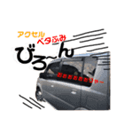 チルの日常スタンプ14（個別スタンプ：11）