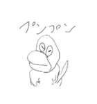 ぱくとり（個別スタンプ：7）
